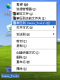 lock_switch_01.PN